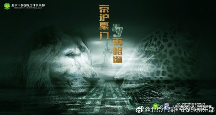 男人扒开女人腿桶到爽免费app
