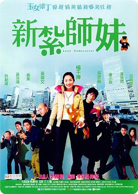 亚洲人成伊人成综合网久久